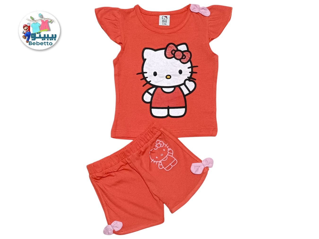 Kids 2Pcs Set 750B \ F031104 - Image 1