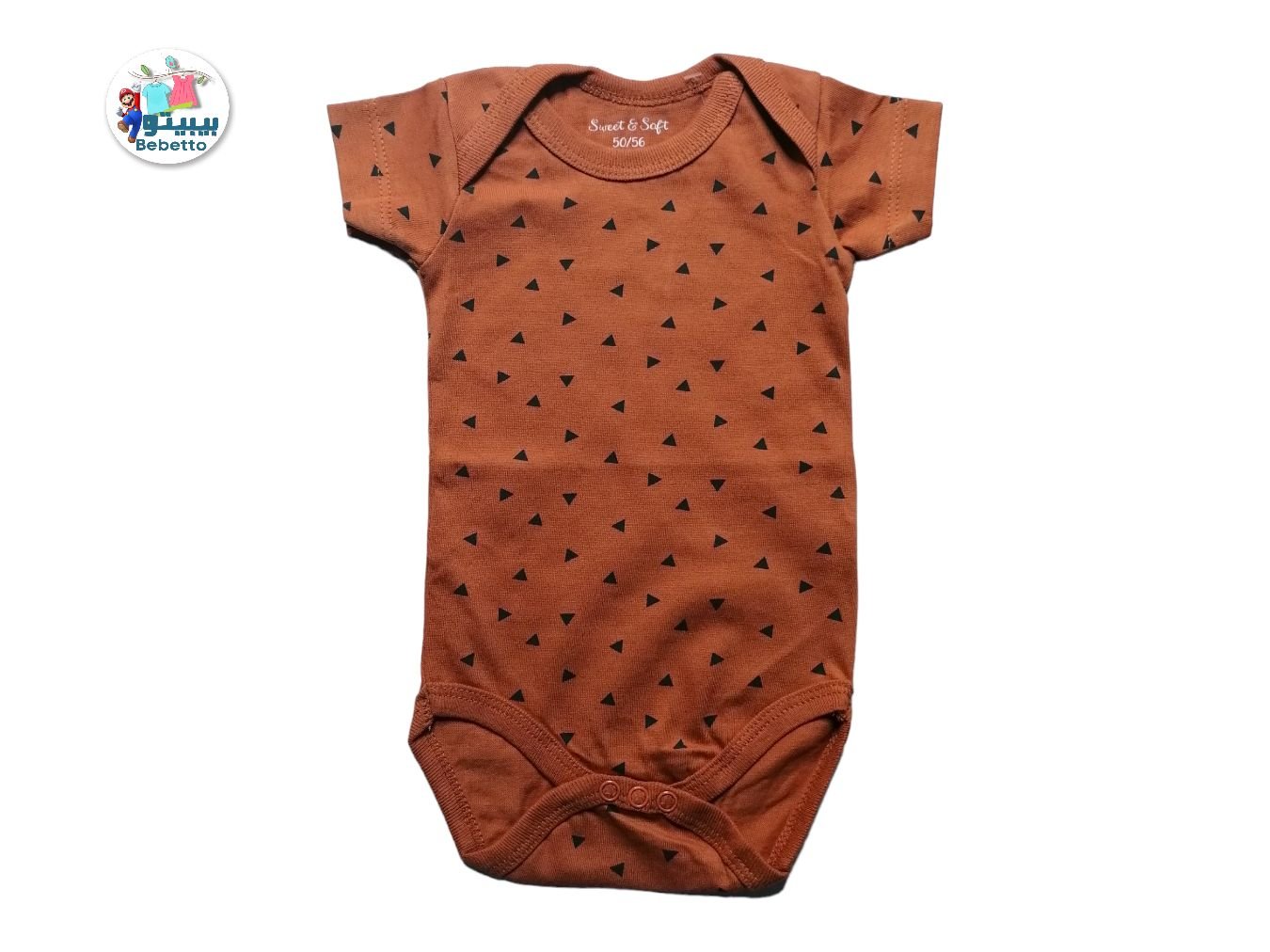 BABY ROMPER 450B \ E305814 - Image 1