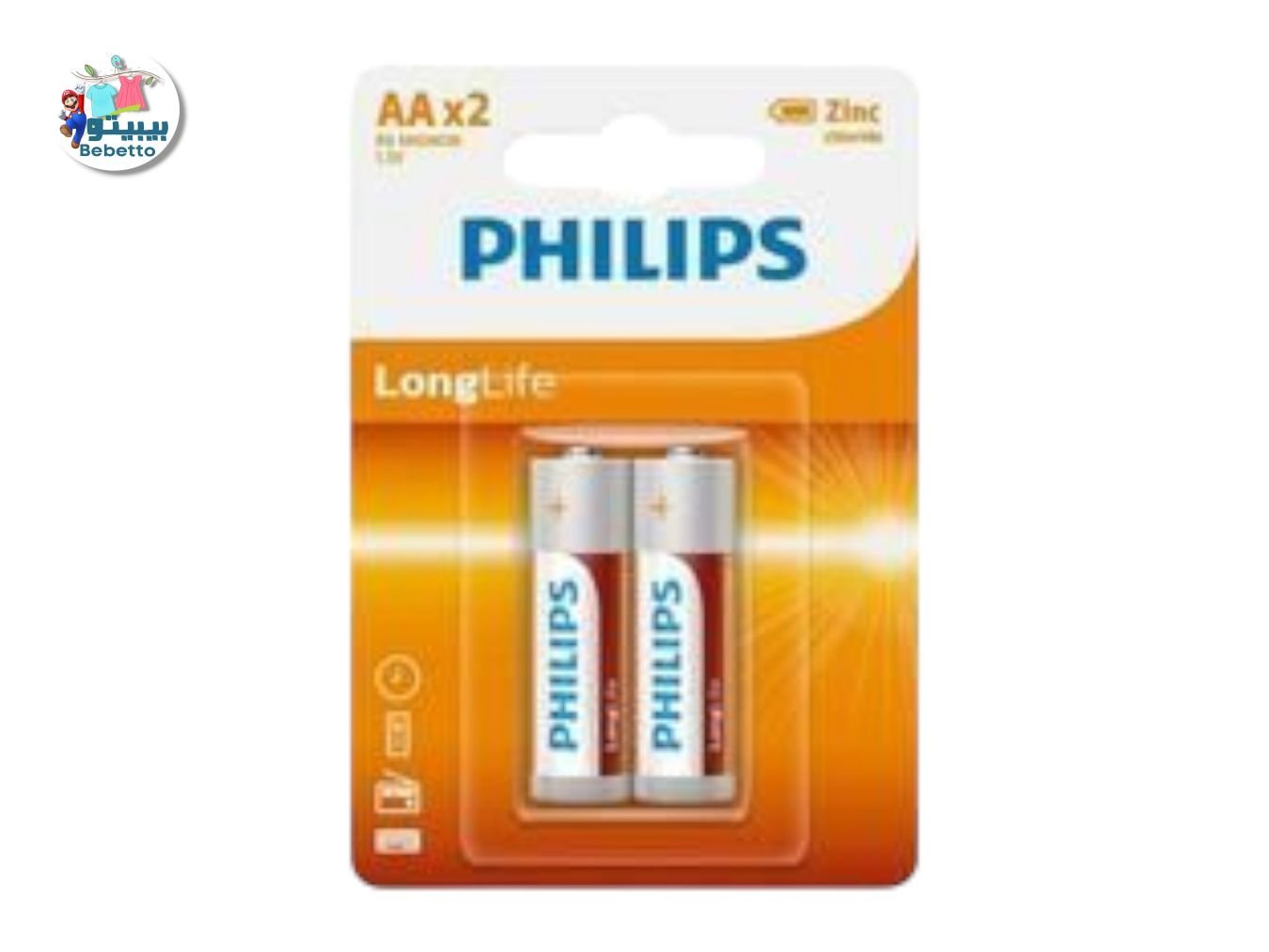 PHILIPS 2 PIECES LONGLIFE ZINC BATTERY AA 1.5V R6L2B/97 G43 \ 8712581681104 - Image 1