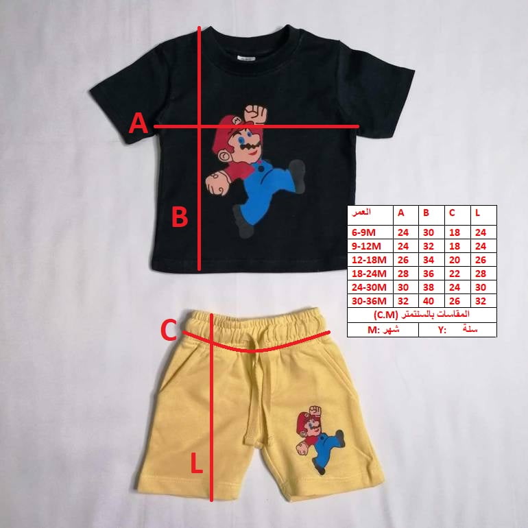 2PCS SET FOR KIDS 750A\ D815116 - Image 2