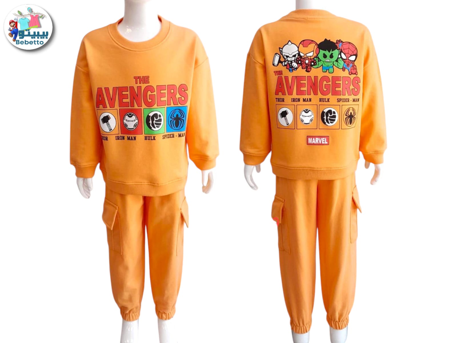 Bebetto Marvel The Avengers orange cotton tracksuit 1800D \ F1235518 - Image 1