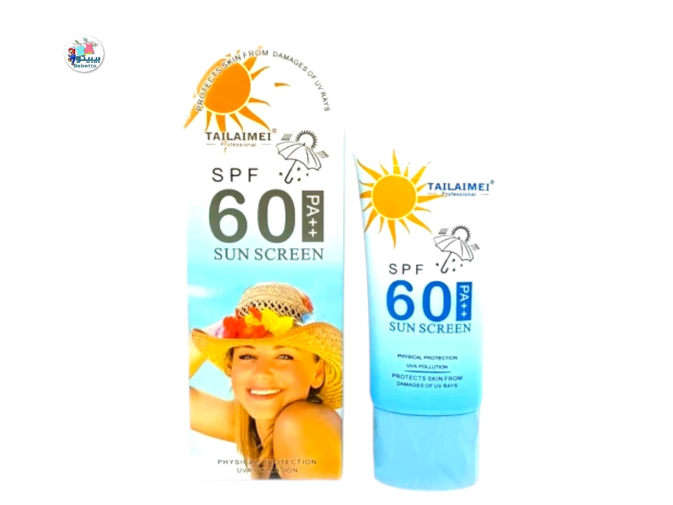 Tilamei Cosmetics Supplier Best Wholesale Price Wear HK Skin Care Sunscreen Cream with SPF60 -B42 \ 6905624500049 - Image 1