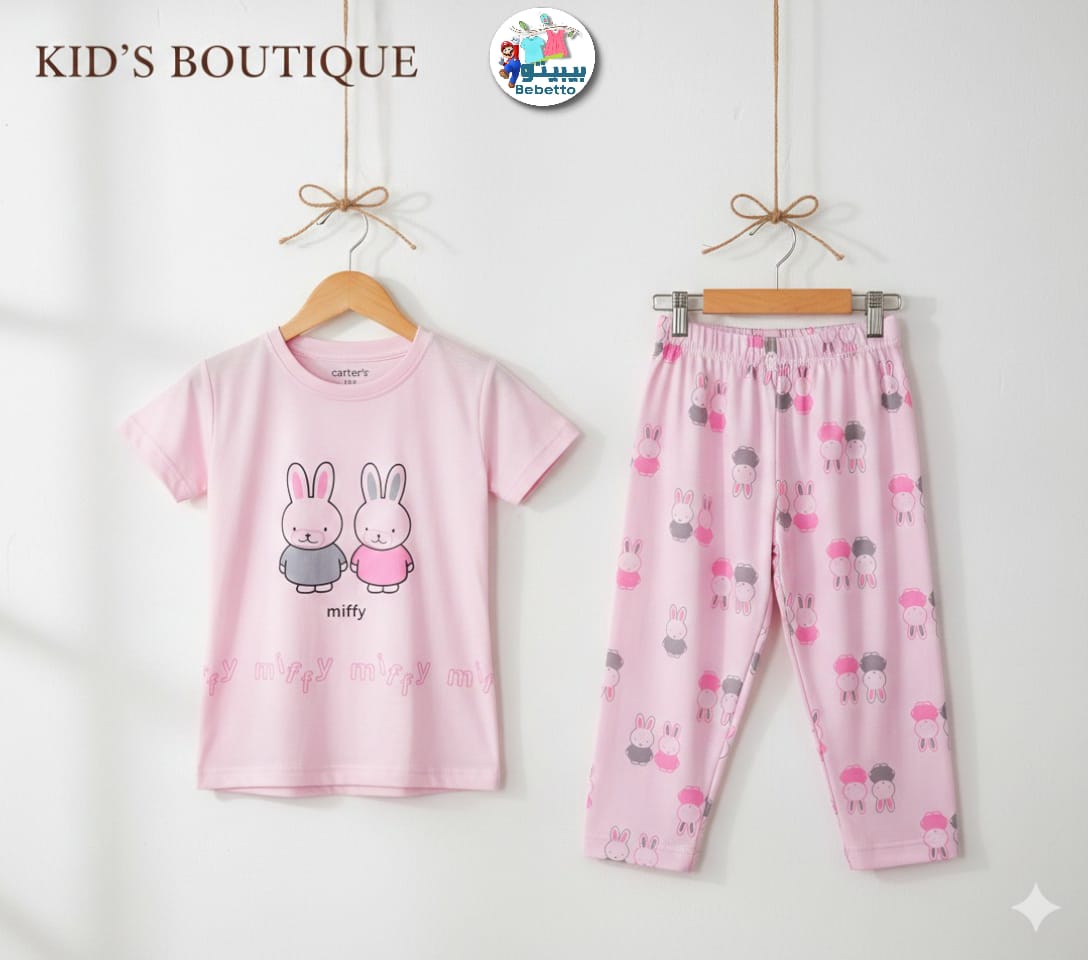 Children's clothing set 700C \ G223575 - Image 1