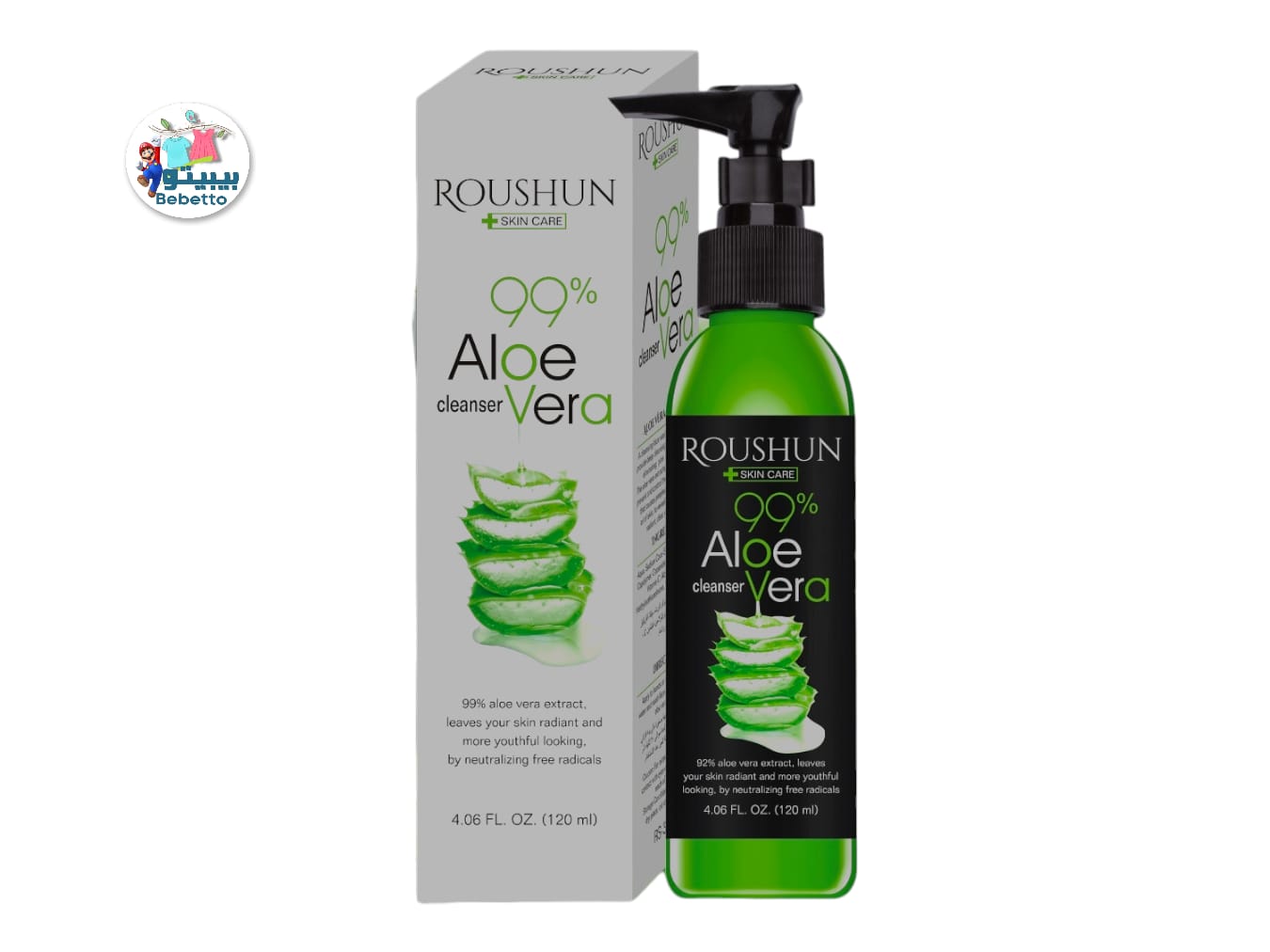 DR.DAVEY SKIN CARE 99% Aloe Vera Facial Cleanser 120ml D42 \ 6921199196913 - Image 1