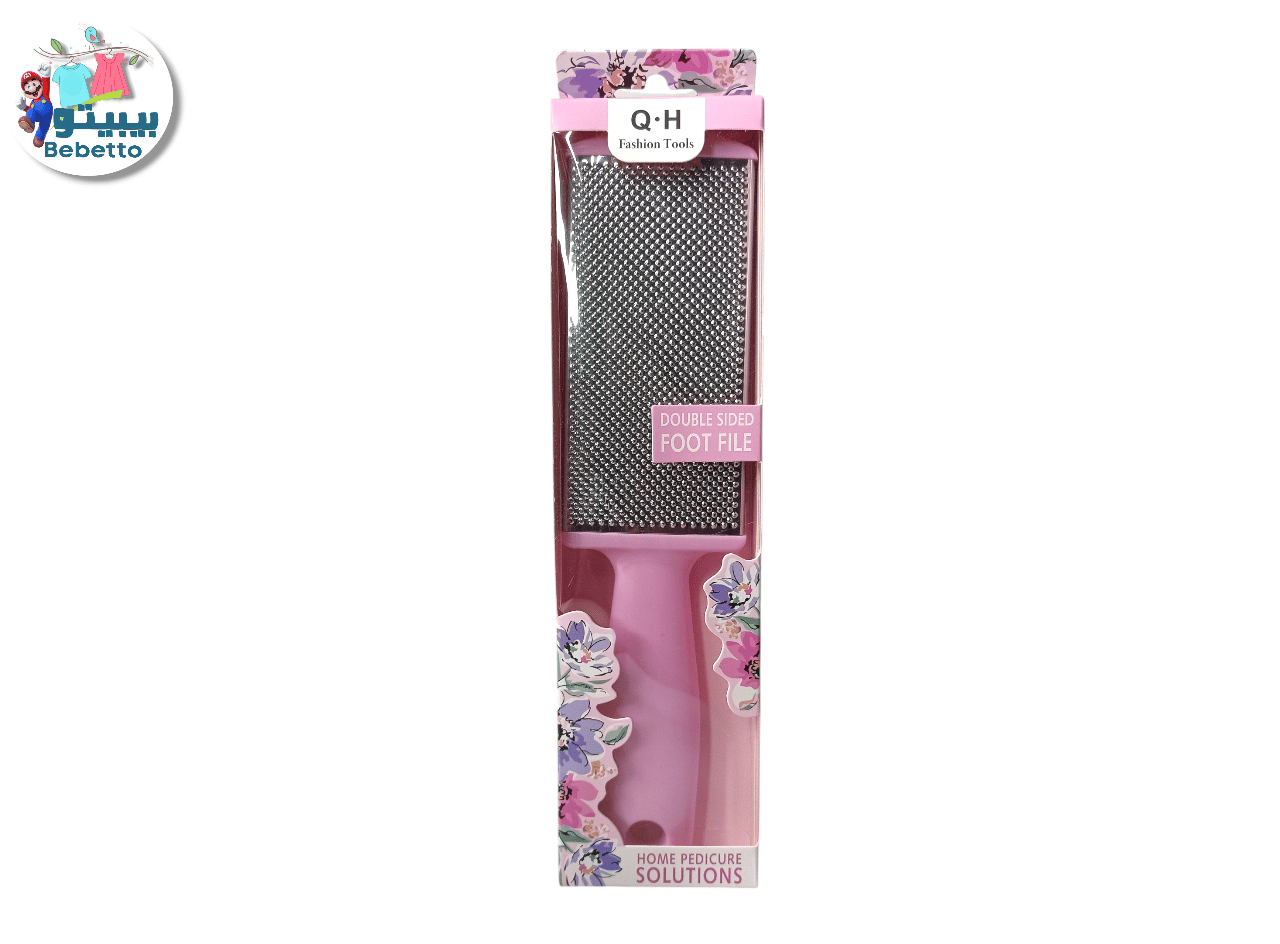 DOUBLE SIDED FOOT FILE A10 \ F809129 - Image 4