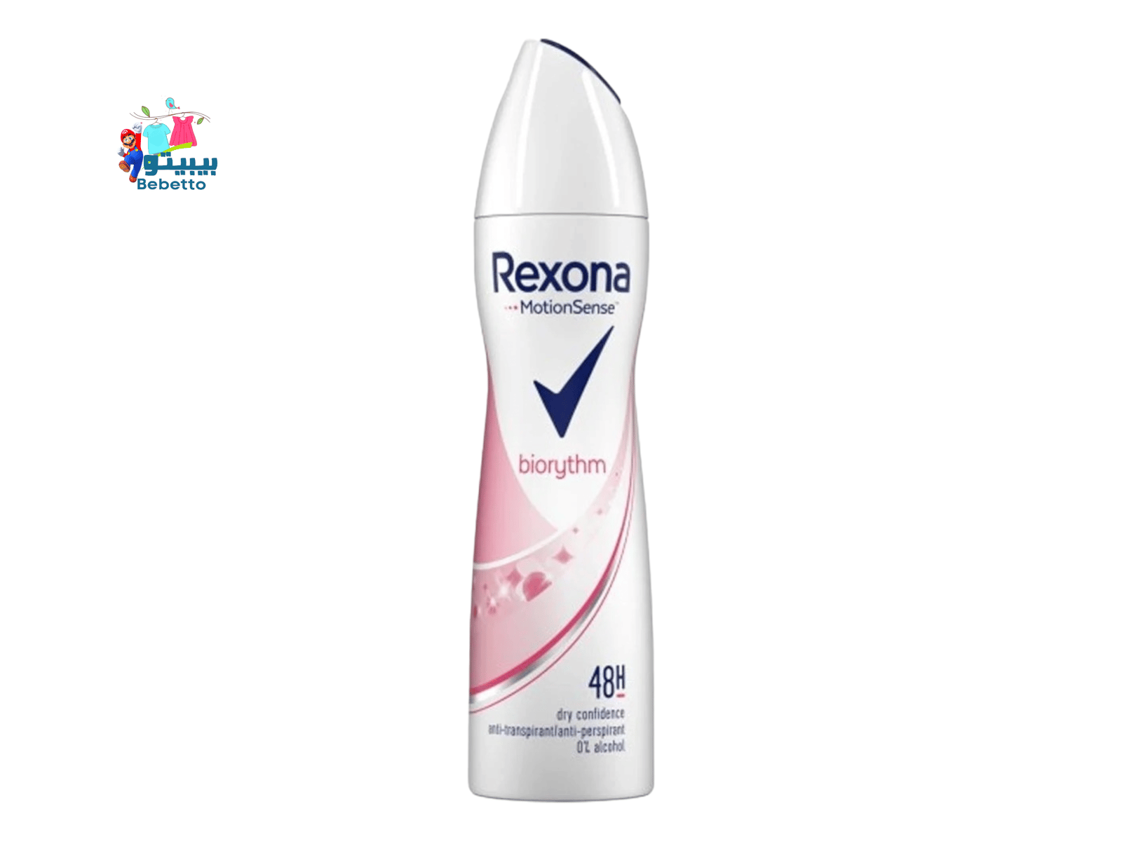 REXONA DEO SPRAY BIORYTHM MEN 200ML F20 \ 8714100019788 - Image 1