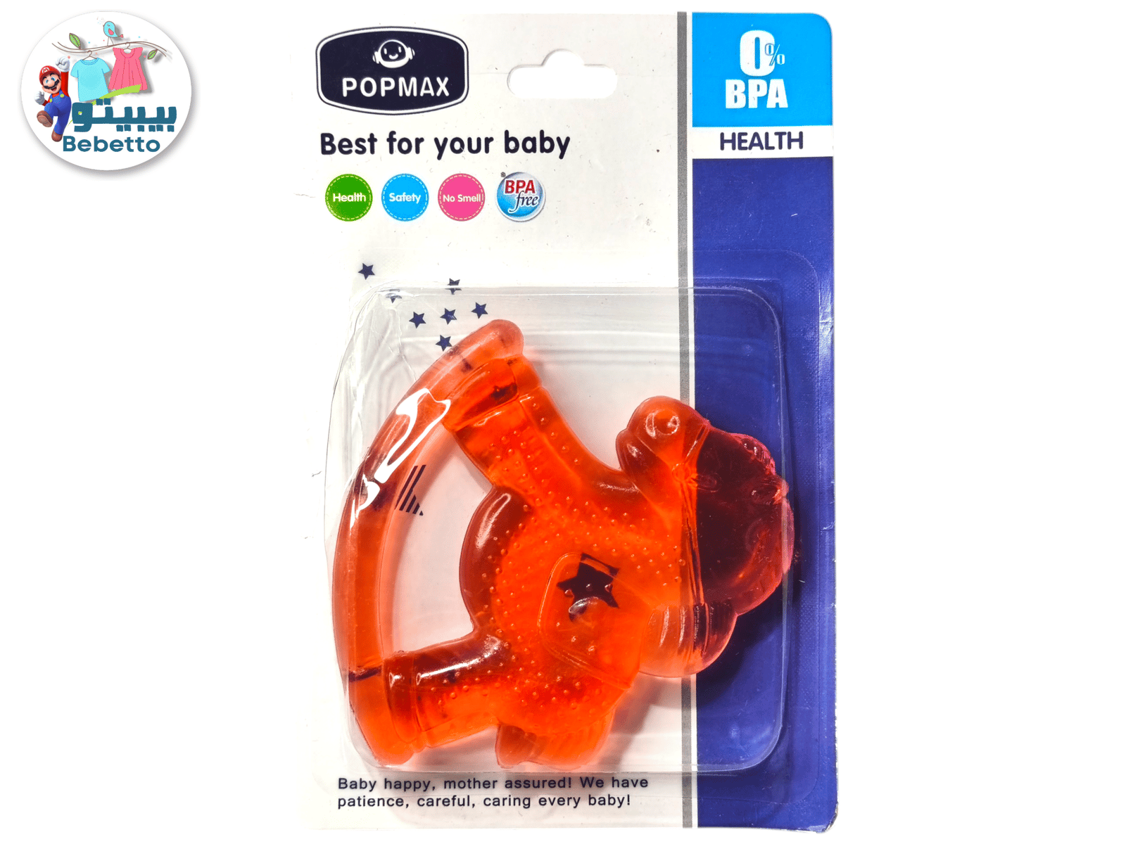 Random Baby Teether Pacifier Kid Mordedor Teeth Healthy Filling The Water Teether Bottle Style For Baby Boys And Girls B9 \ 6923364601130 - Image 2