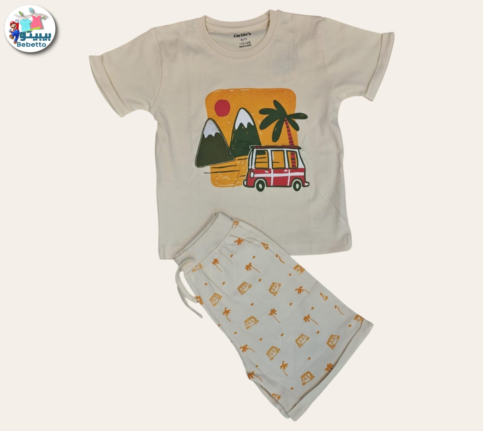 2pcs Short-sleeved T'shirt and matching shorts 650B \ G523211 - Image 1