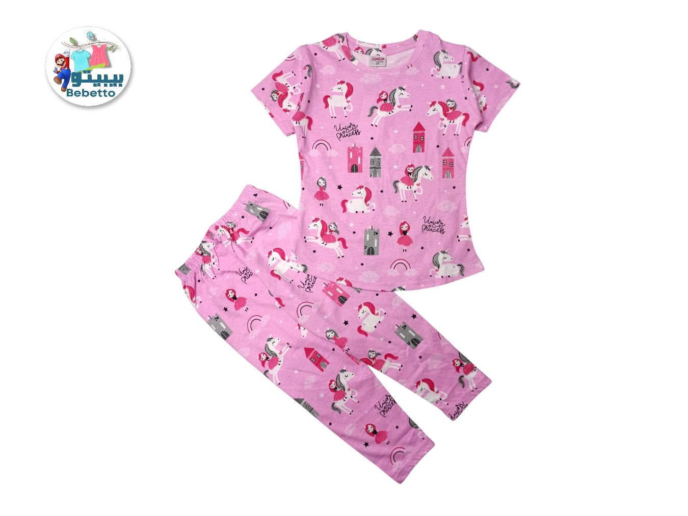 2PCS SET FOR GIRLS 350E \ F416849 - Image 1