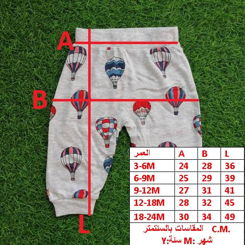 BABY WINTER PANT 1300F \ T1109180 - Image 2