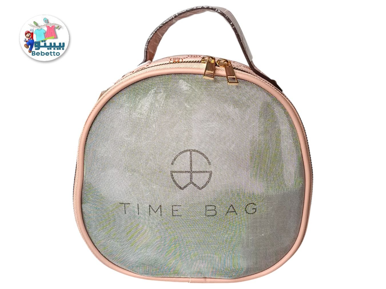 Travel Bag Cosmetic Skin Care Storage Bag -Z42 \ F0124189 - Image 11