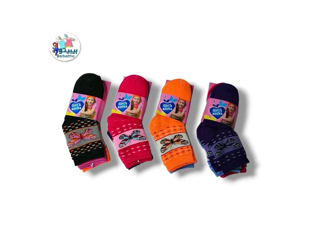 SOCKS 1000A \ E0105526 - Image 1