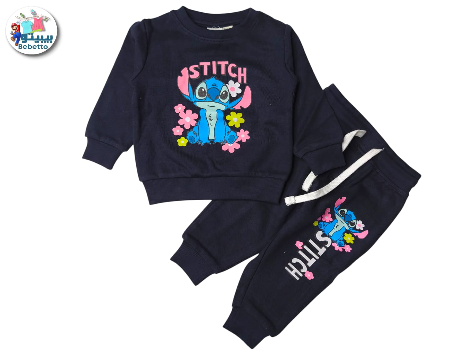 Bebetto Disney Stitch tracksuit for children 1800D \ F1219806 - Image 1