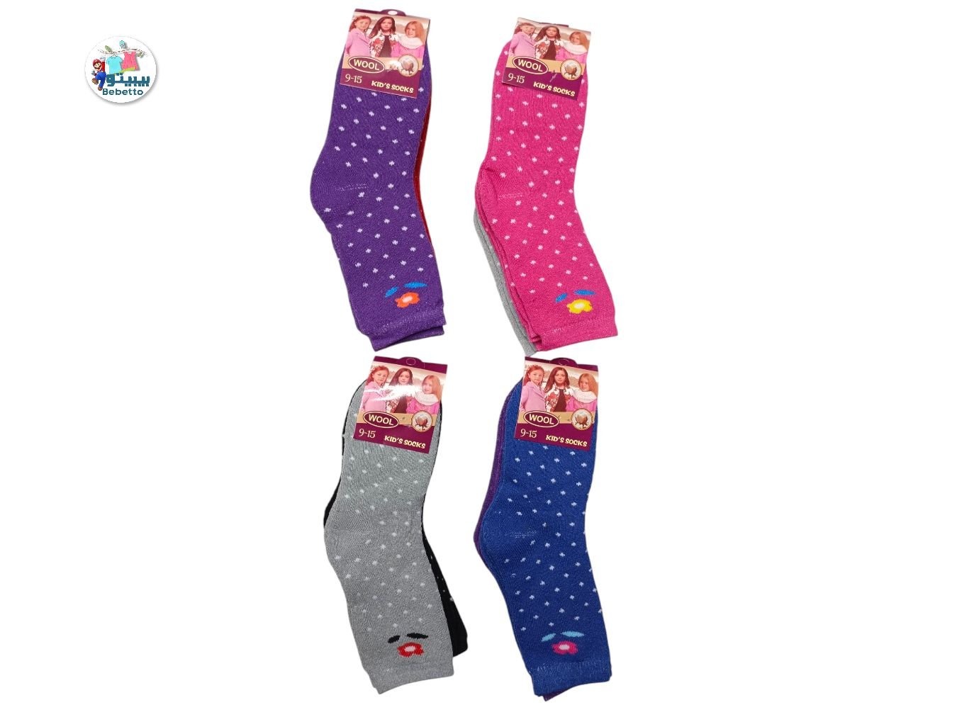 Girls 6pcs Socks 1800C \ E110645 - Image 3