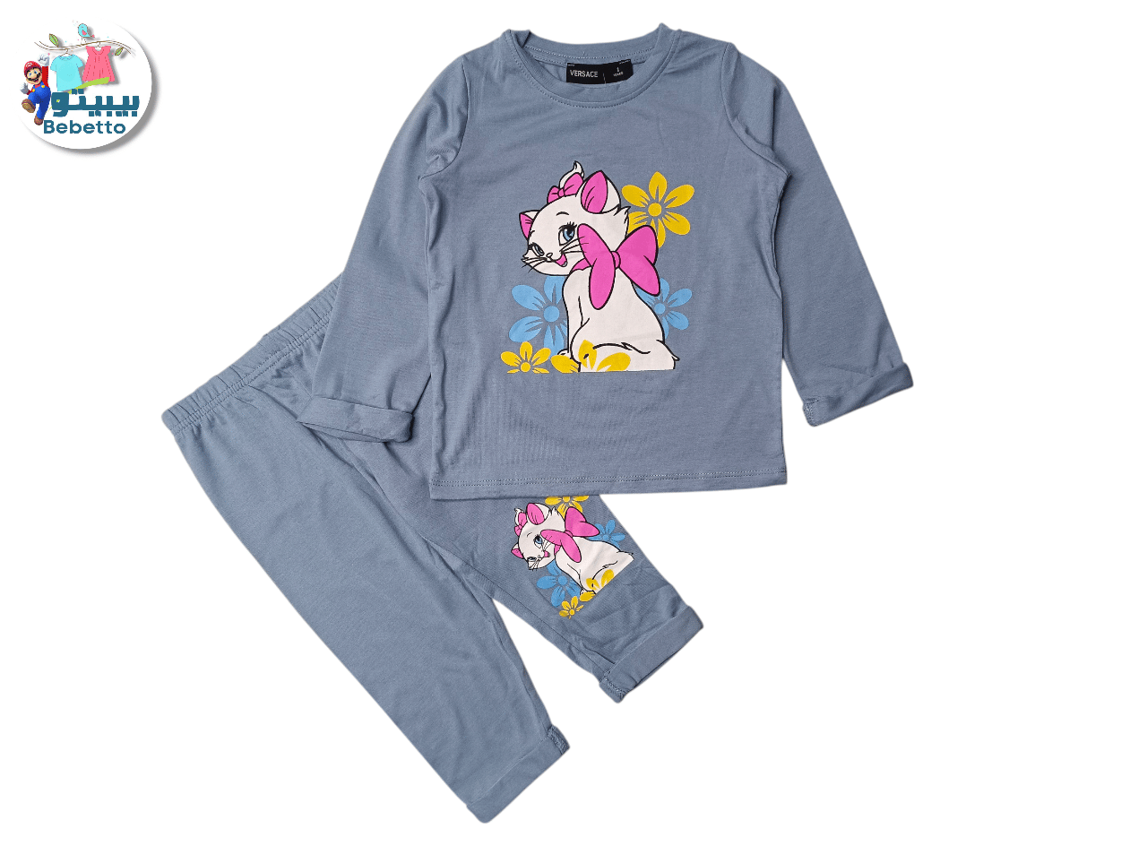 2PCS SET FOR KIDS 1600C \ F817533 - Image 1