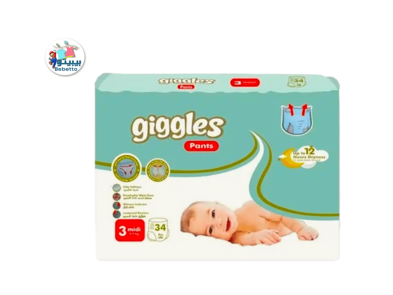 Giggles Baby Pants 4-9kg Midi 34pcs NO.3 F26 \ 8680131205134 - Image 1