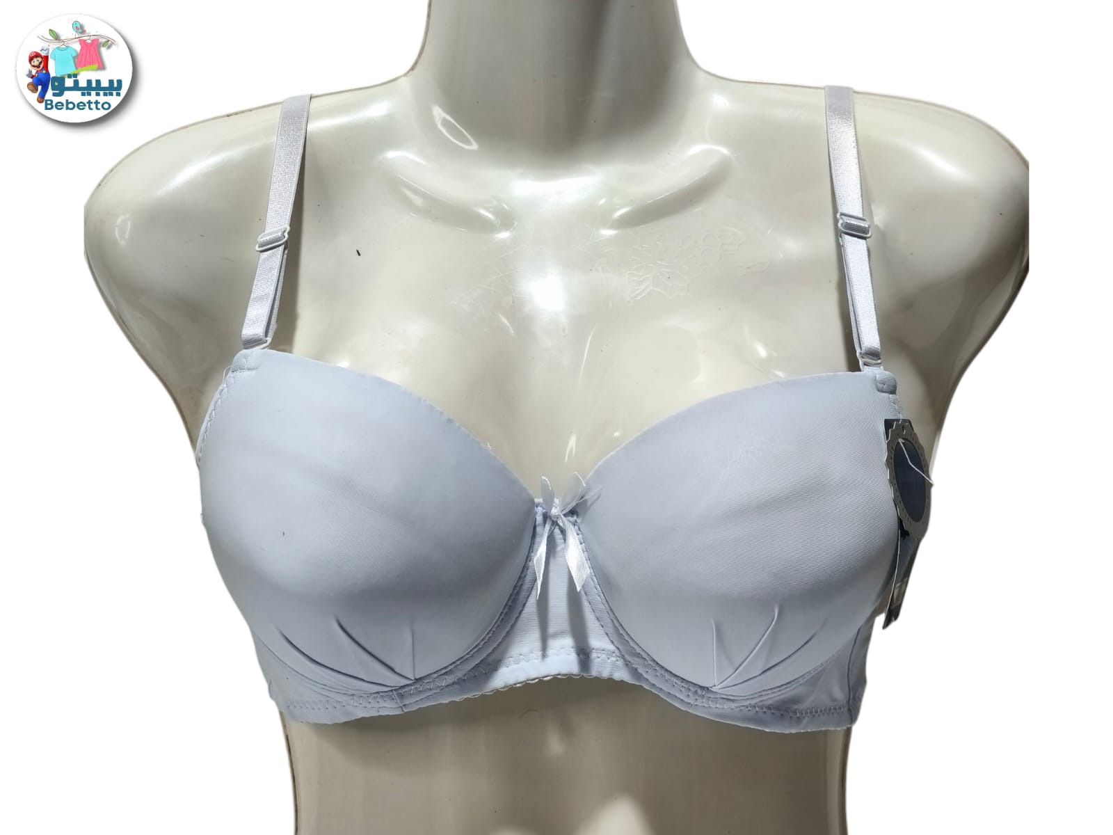 Best Fashion Brand Beautiful Cotton Bra 50D \ F1208141 - Image 1