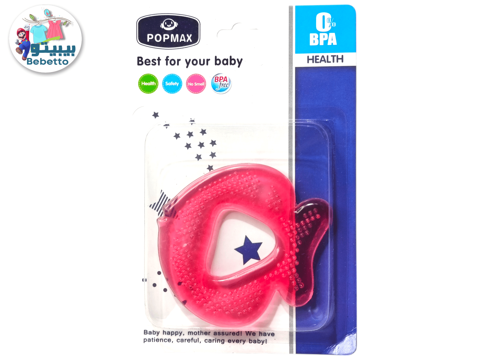 Random Baby Teether Pacifier Kid Mordedor Teeth Healthy Filling The Water Teether Bottle Style For Baby Boys And Girls B9 \ 6923364601130 - Image 3