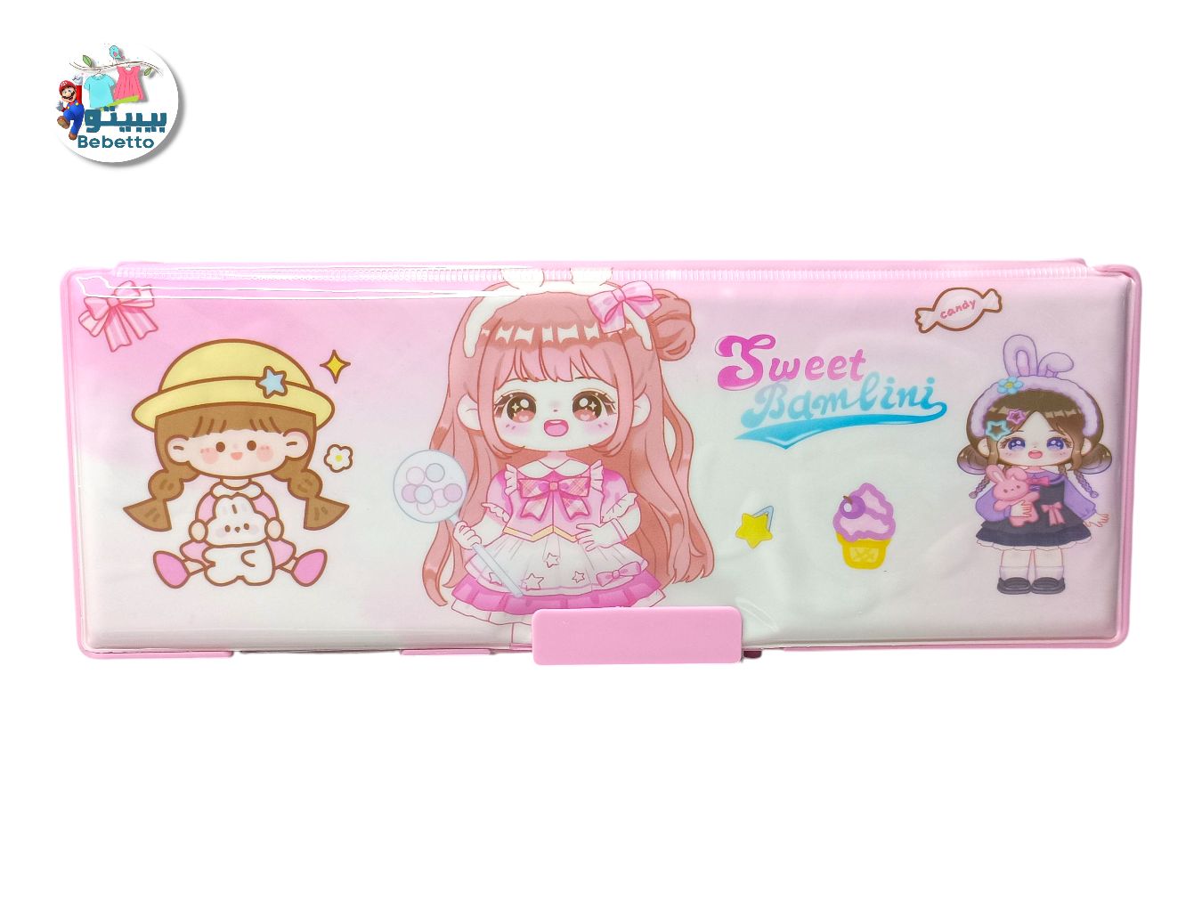 PENCIL BOX BIG SIZE -C7 \ 6970107070705 - Image 7