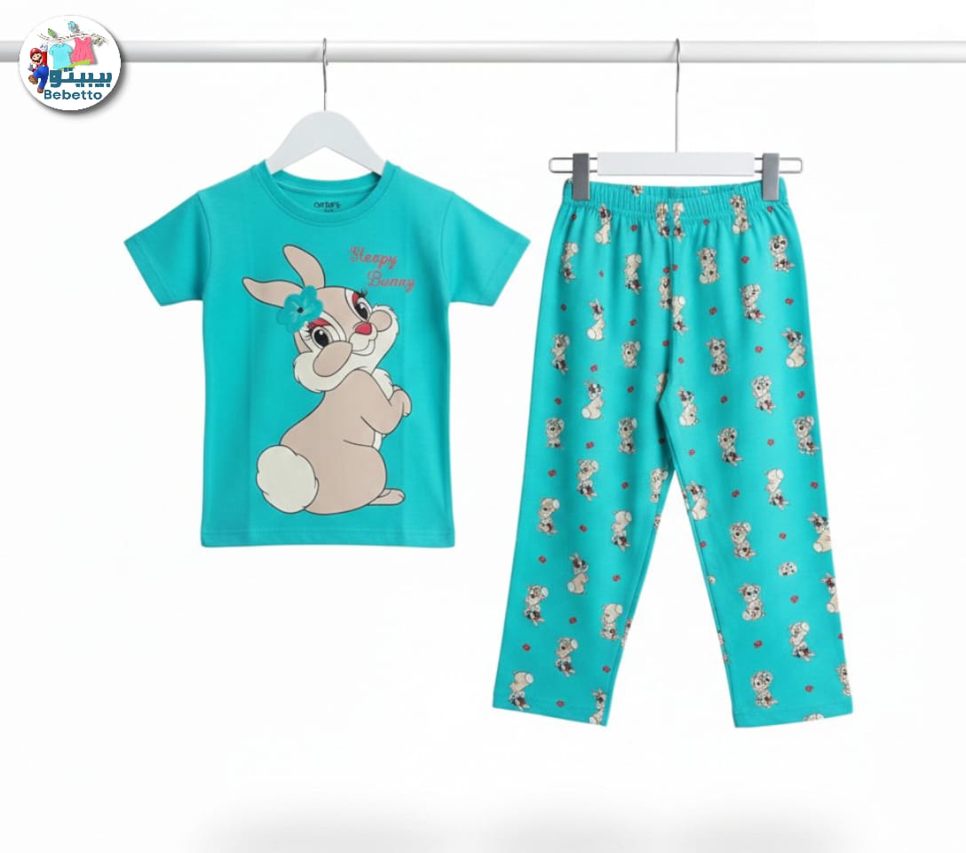 Bebetto Kids Clothing Set 850A \ G223612 - Image 1