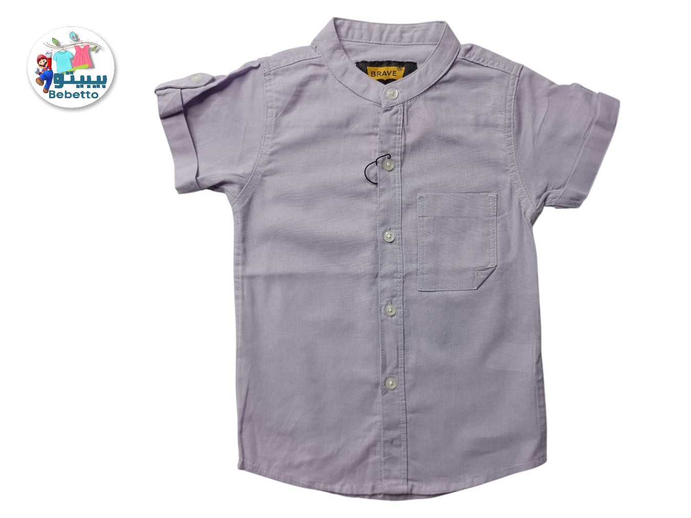 BOYS COTTON SHIRT 150B \ F0315689 - Image 1