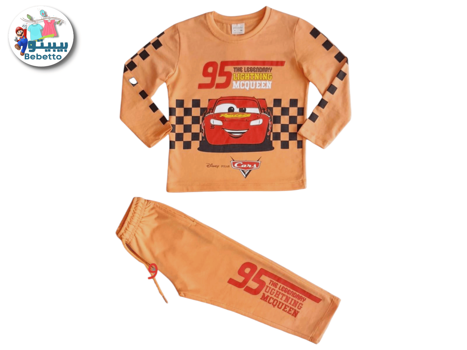 2PCS SET FOR KIDS 1600D \ F1028875 - صورة 1