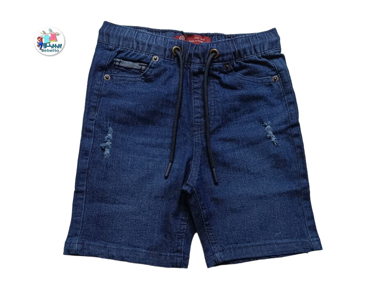 Boys Jeans Short 500E\ E061732 - صورة 1