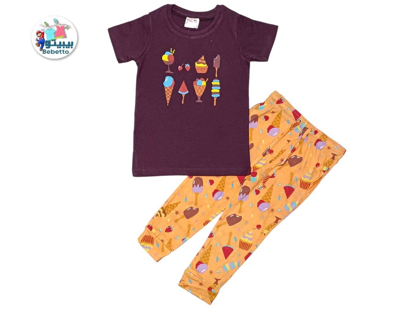 2PCS SET FOR GIRLS 750F \ F0118886 - Image 1