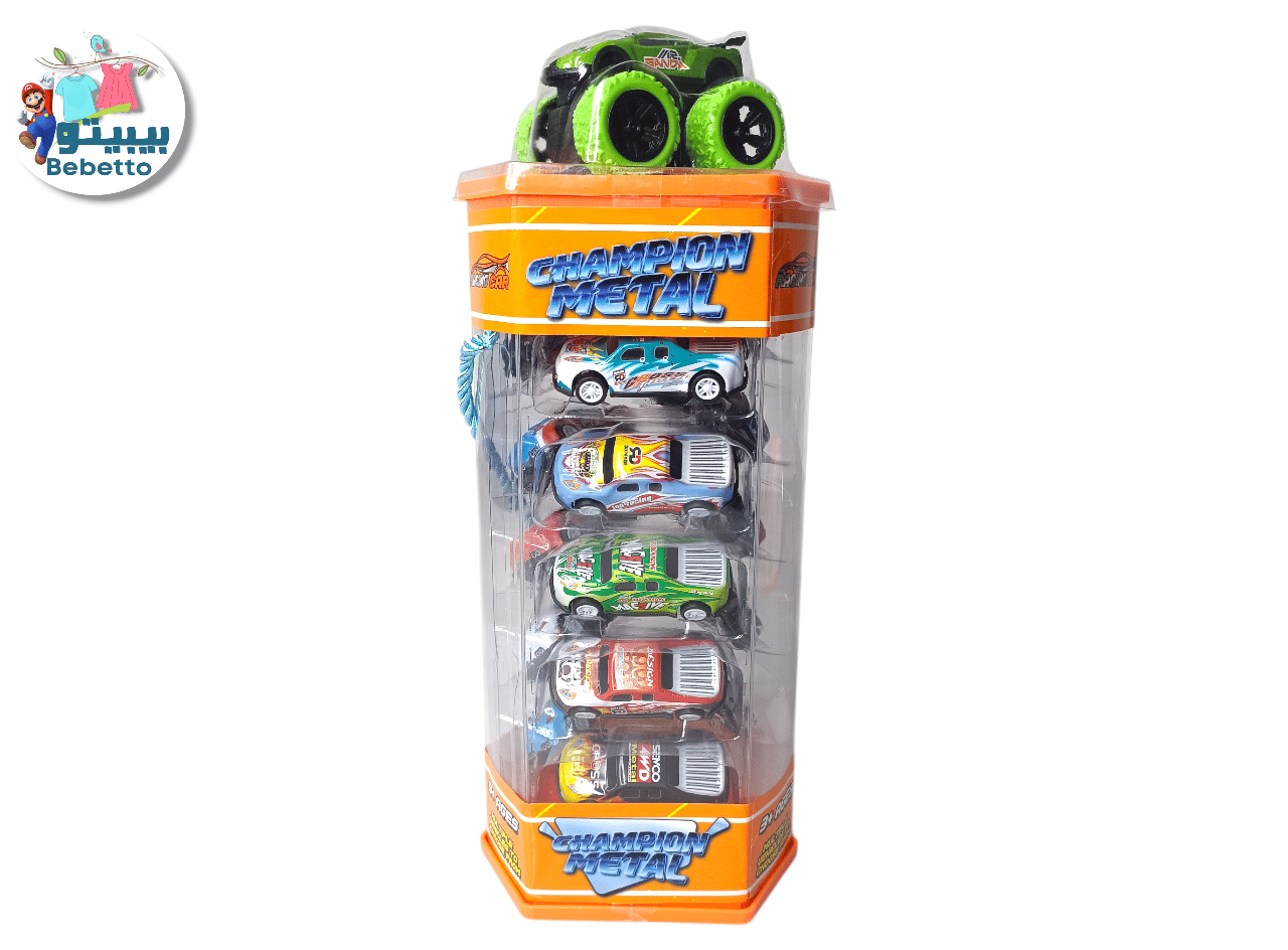  car set F32 \ F819426 - Image 3