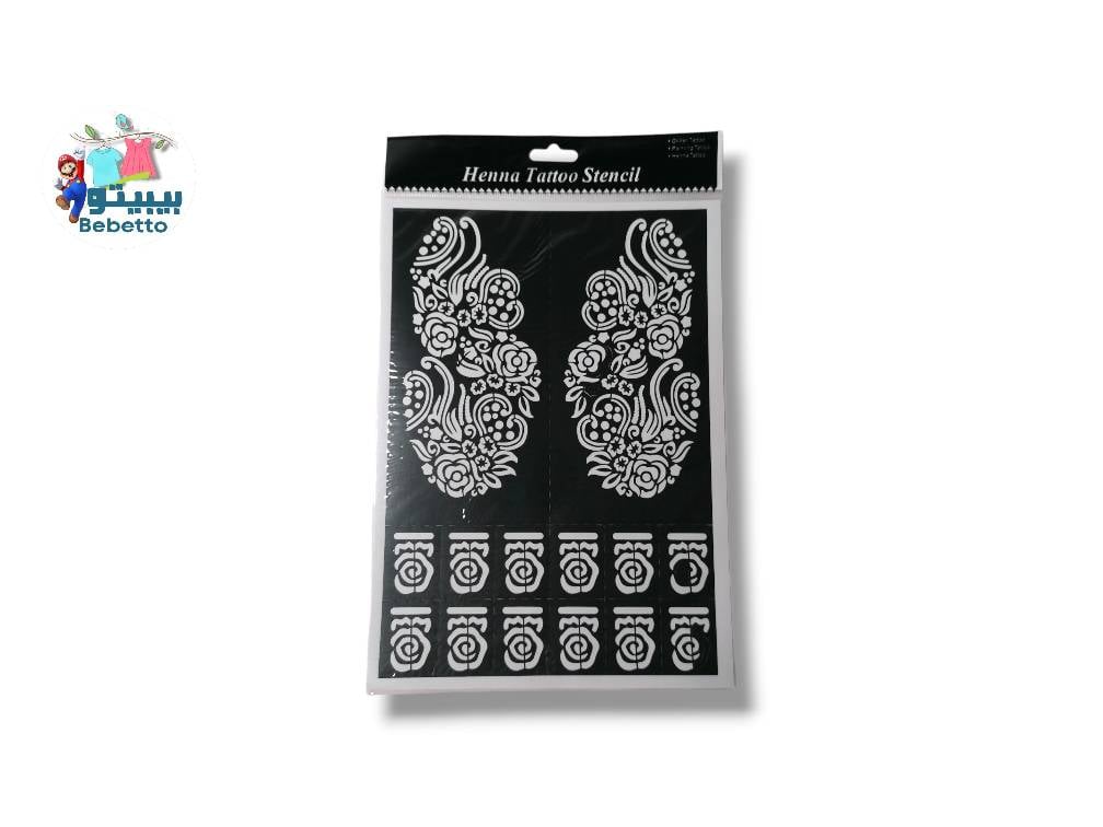 Henna Tattoo Stencil A \ D905194 - Image 10