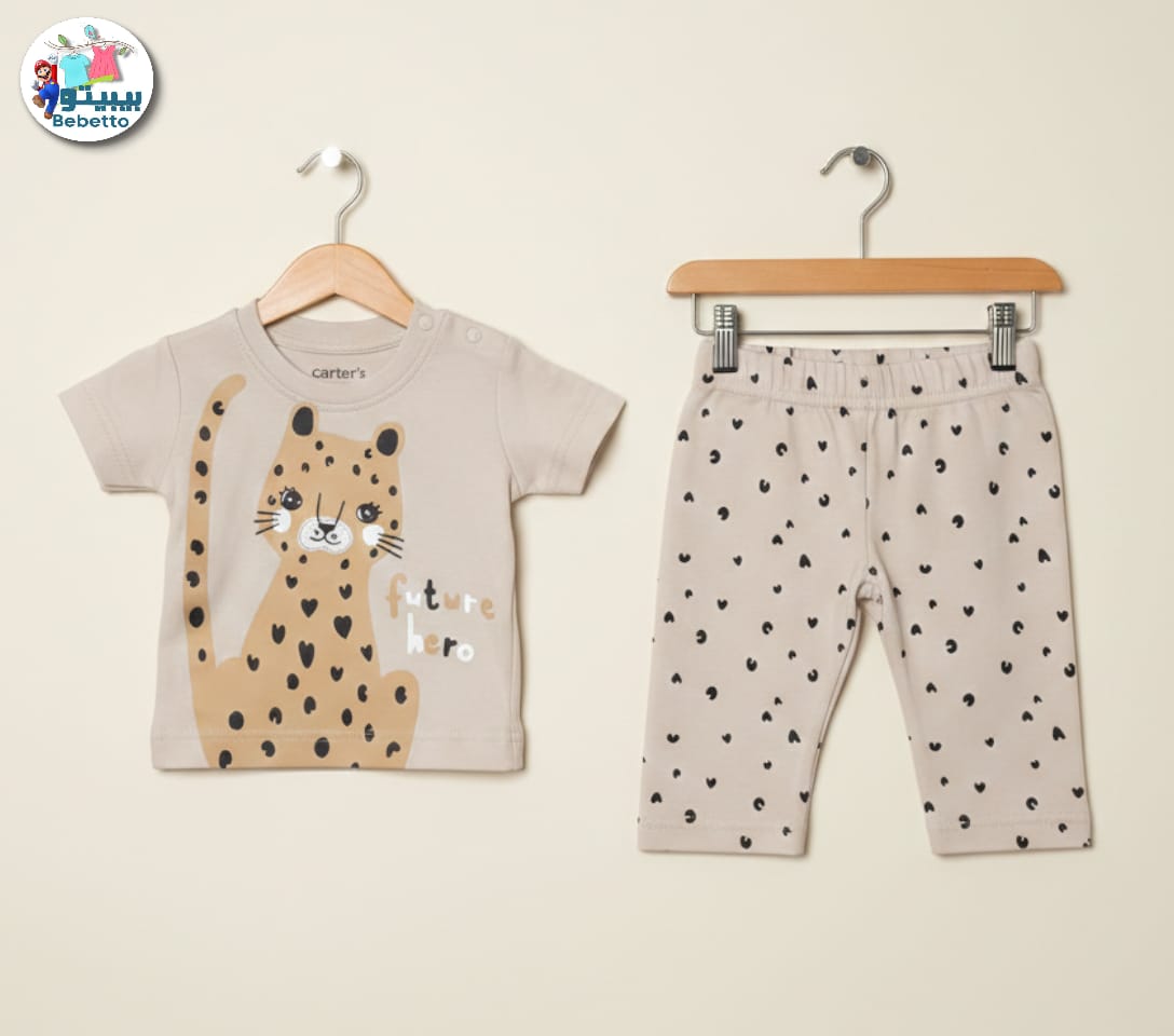Bebetto Kids Clothing Set 850B \ G223614 - Image 1