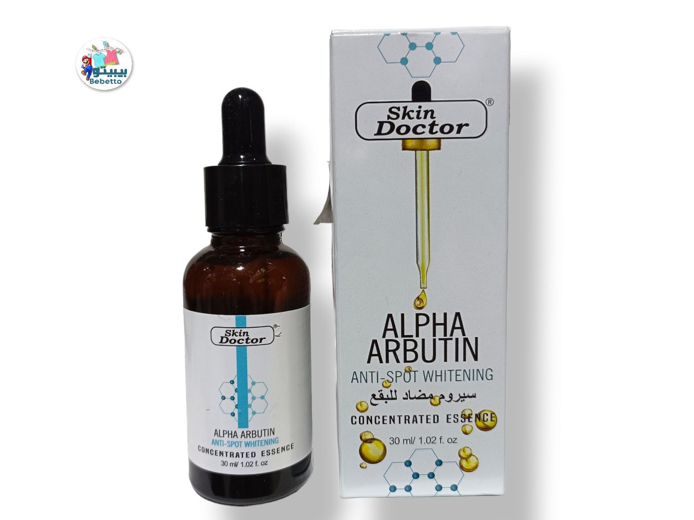 SKIN DOCTOR ALPHA ARBUTIN ANTI-SPOT WHITENING A C42 \ 8858854603159 - Image 1