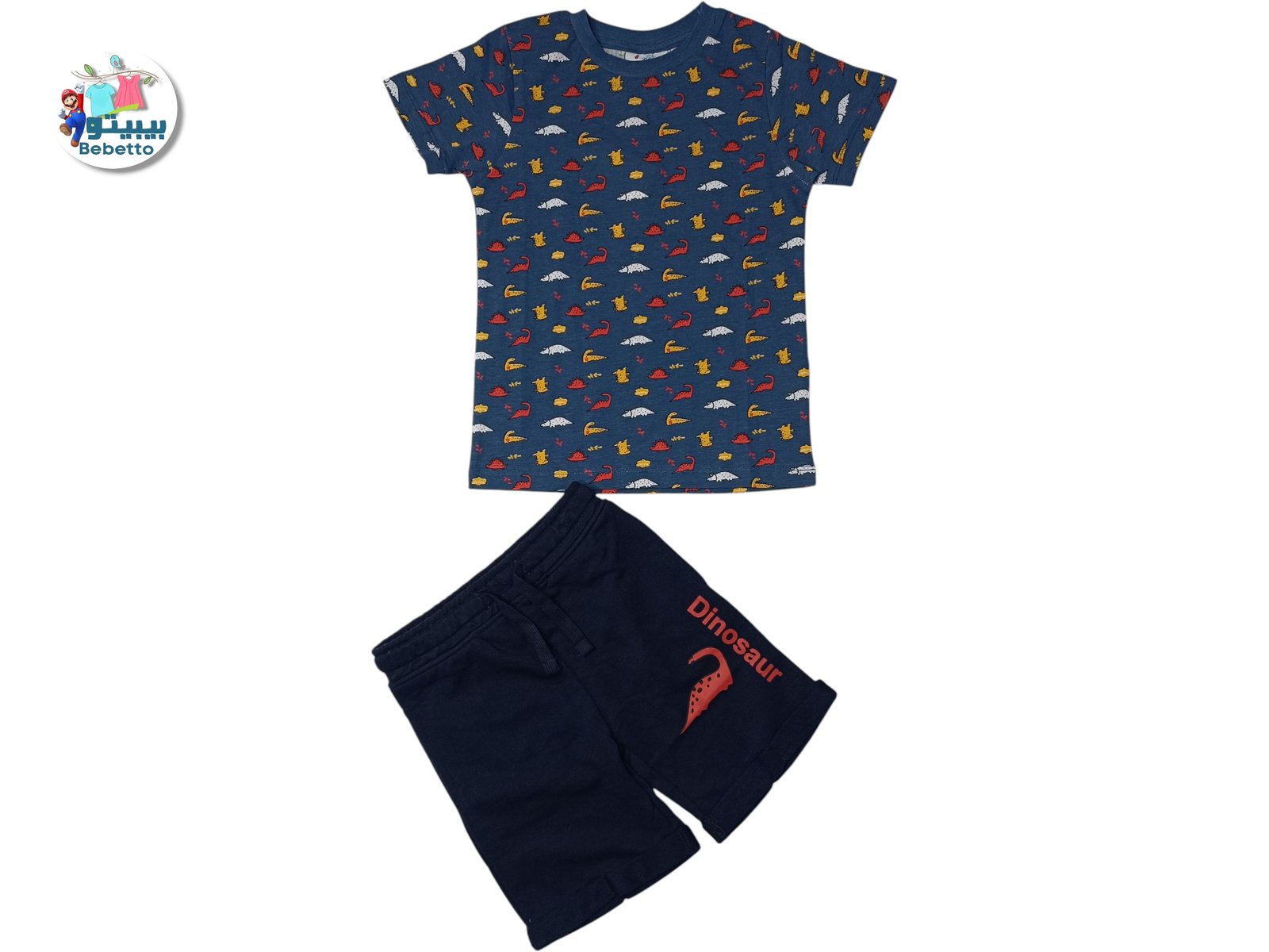 2PCS SET FOR KIDS 250F \ F815565 - Image 1