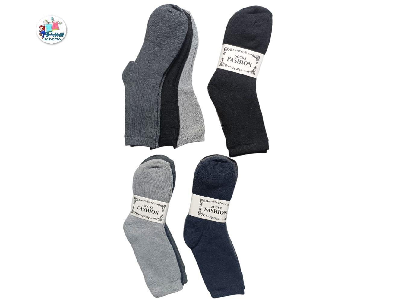 Boys 6pcs Socks 1000B \ E110569 - Image 1