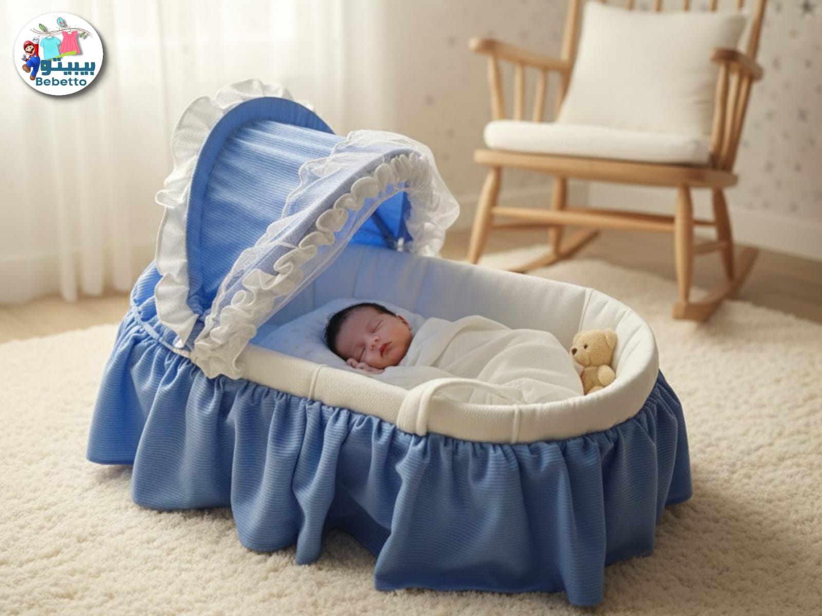Cambrass Moses Basket with Frills and Hood Z53 \ G018534 - Image 6