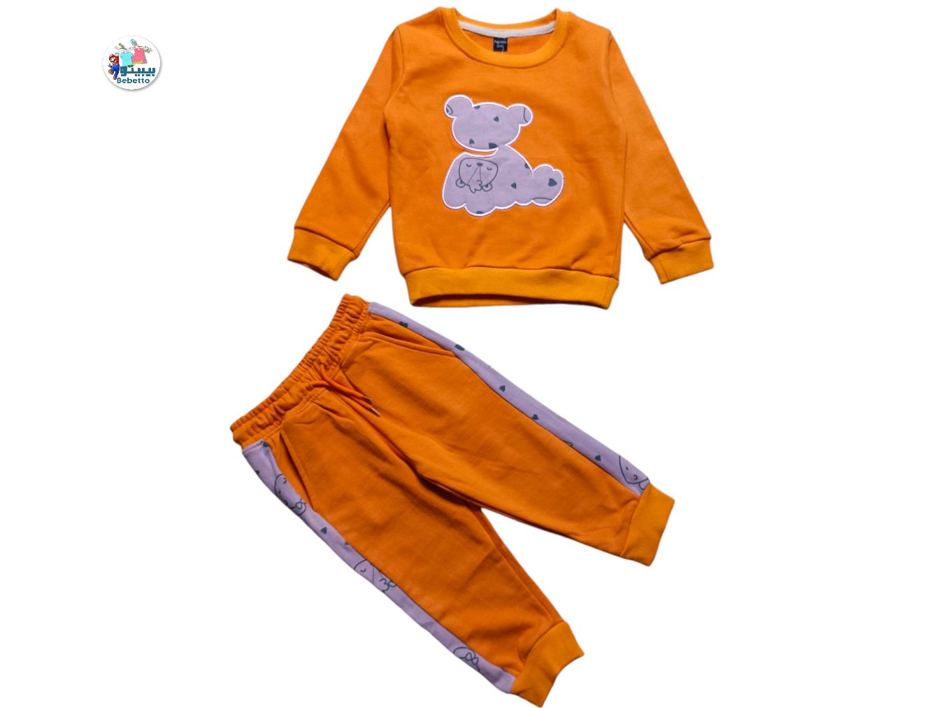 GIRLS 2 PCS WINTER SET 1700D \ E926548 - Image 1