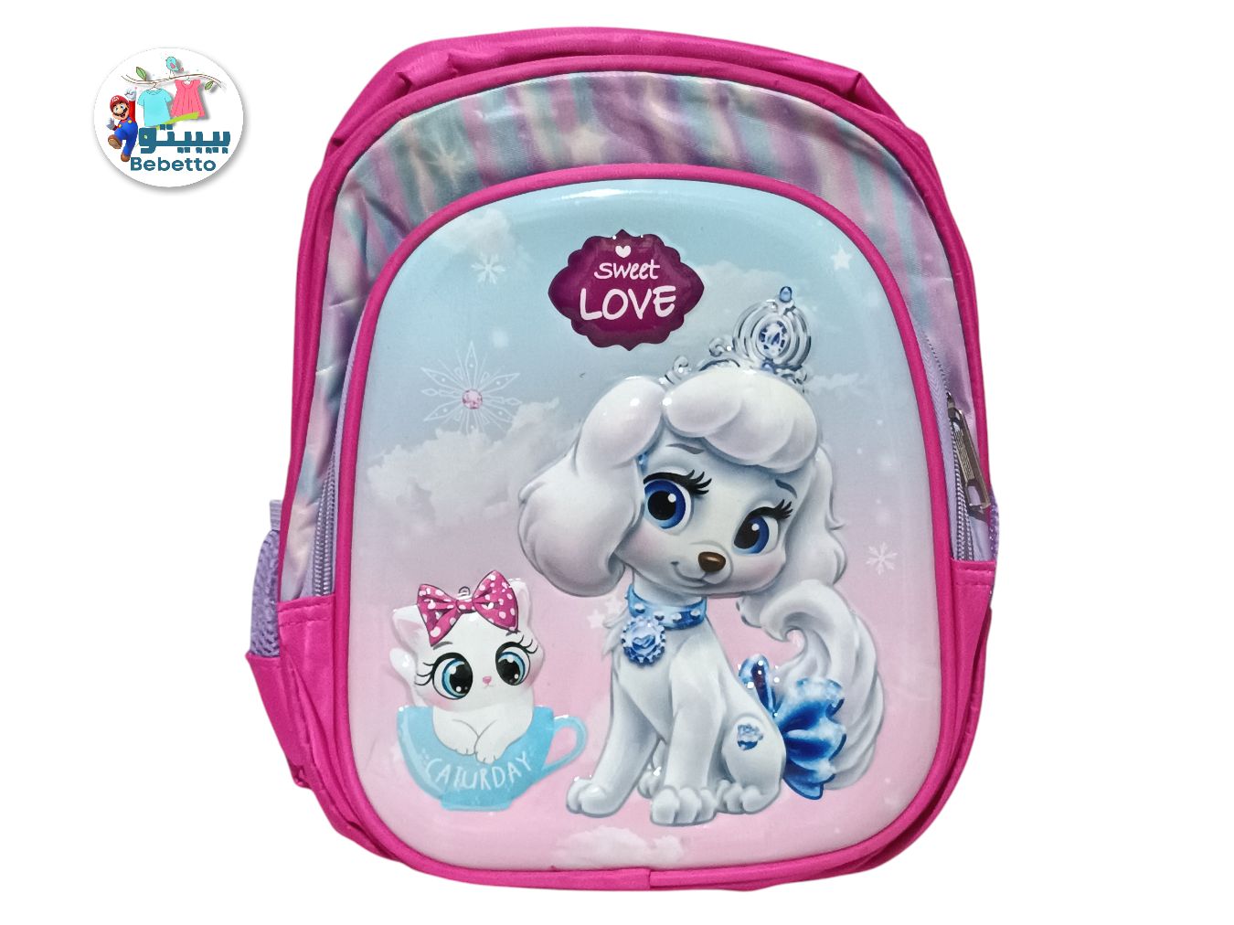 KIDS SCHOOL BAG -Z55 \ F0119152 - Image 1