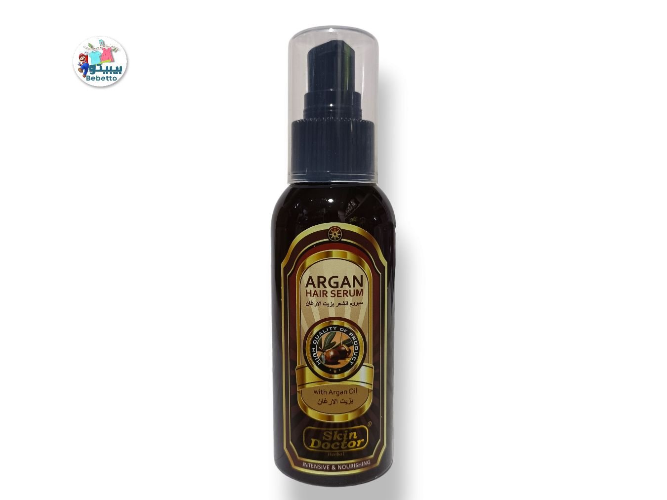SKIN DOCTOR ARGAN HAIR SERUM DEEPLY MOISTURE & NOURISHING WITH ARGAN OIL 100ML -E42 \ 6294011384660 - Image 2