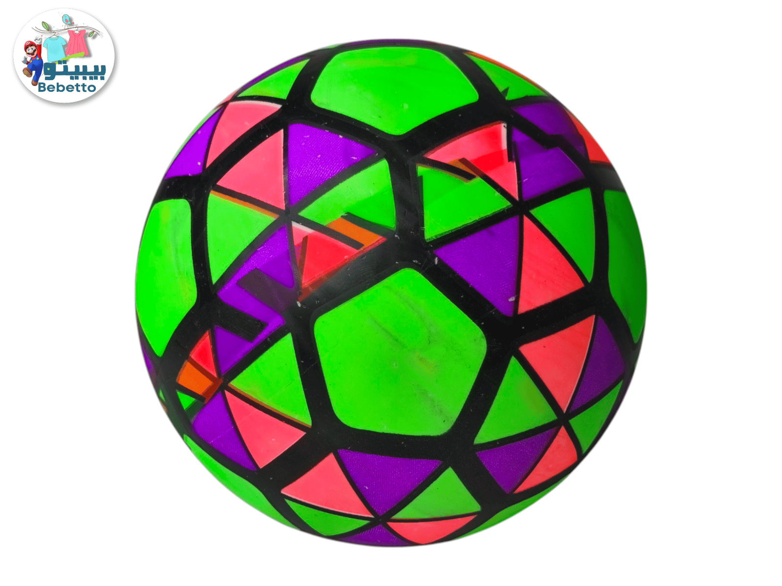 Ball Z7 \ F100205 - Image 4