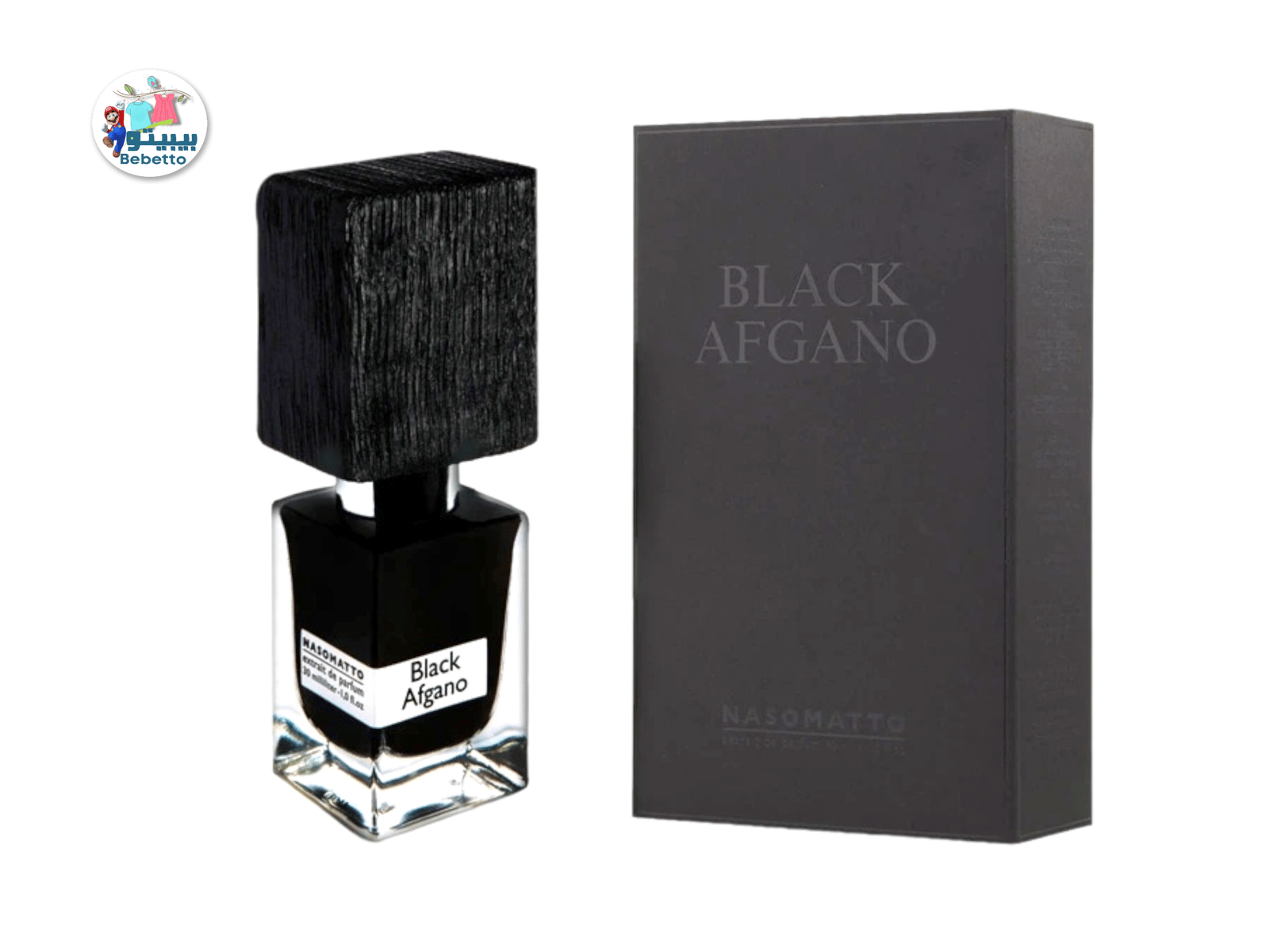 Black Afgano New Edition Eau De Parfum 100ml Fragrance World (B) F24 \ 6291108325087 - Image 1