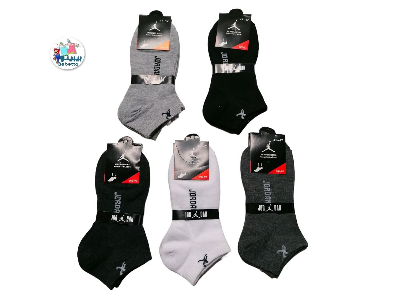 AIR JORDON SOCKS 1000C \ E305832 - Image 1