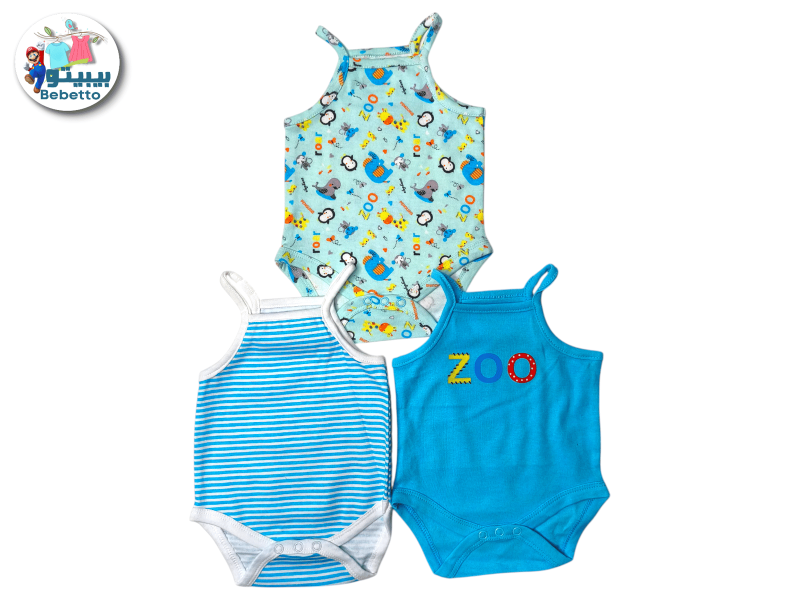 3PCS BABY RUMPER 1900C \ F101052 - Image 1