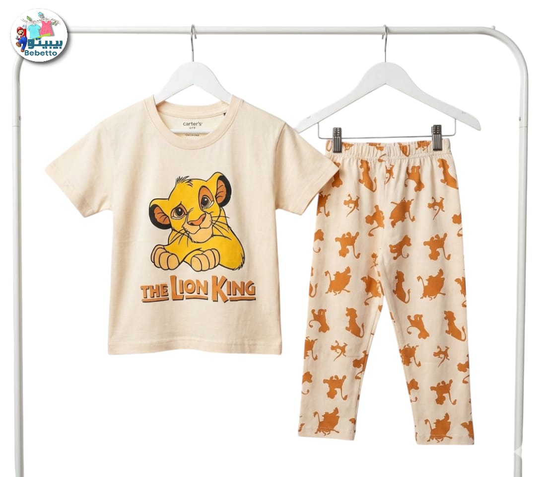 Bebetto Kids Clothing Set 850B \ G223599 - Image 1