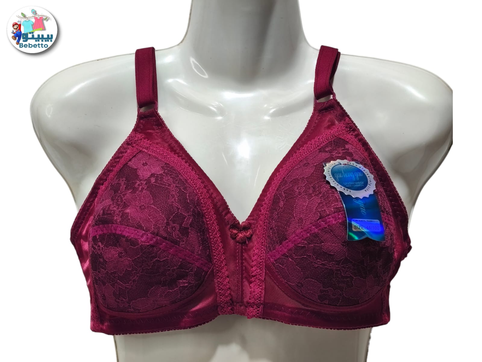 Best Fashion Brand Beautiful Cotton Bra 50D \ F1208140 - Image 1