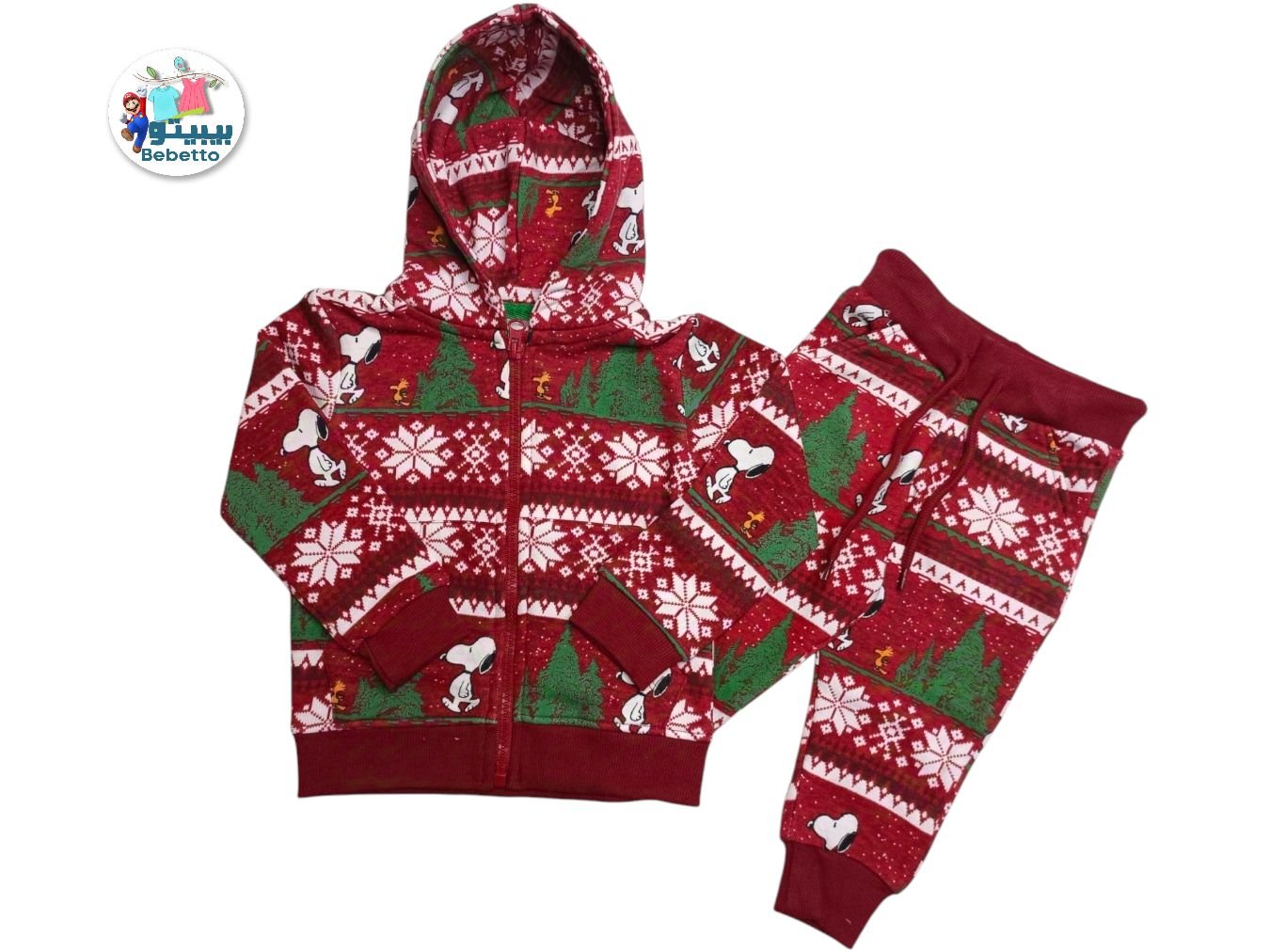 BOYS 2PCS WINTER SET 1100D \ E1225865 - Image 1