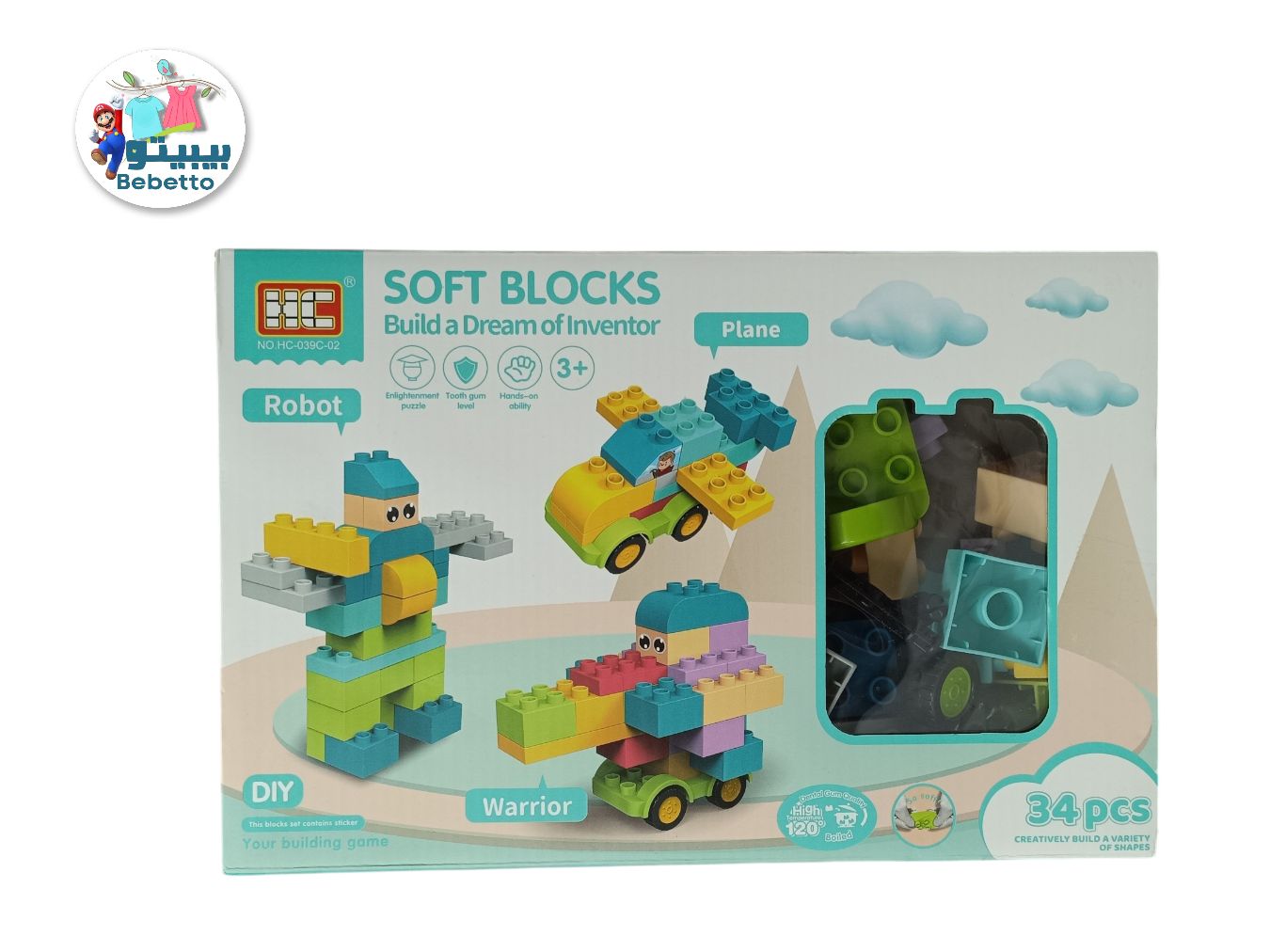 120Pcs Soft Blocks Build a Dream of Inventor -F34 \ F051086 - Image 1