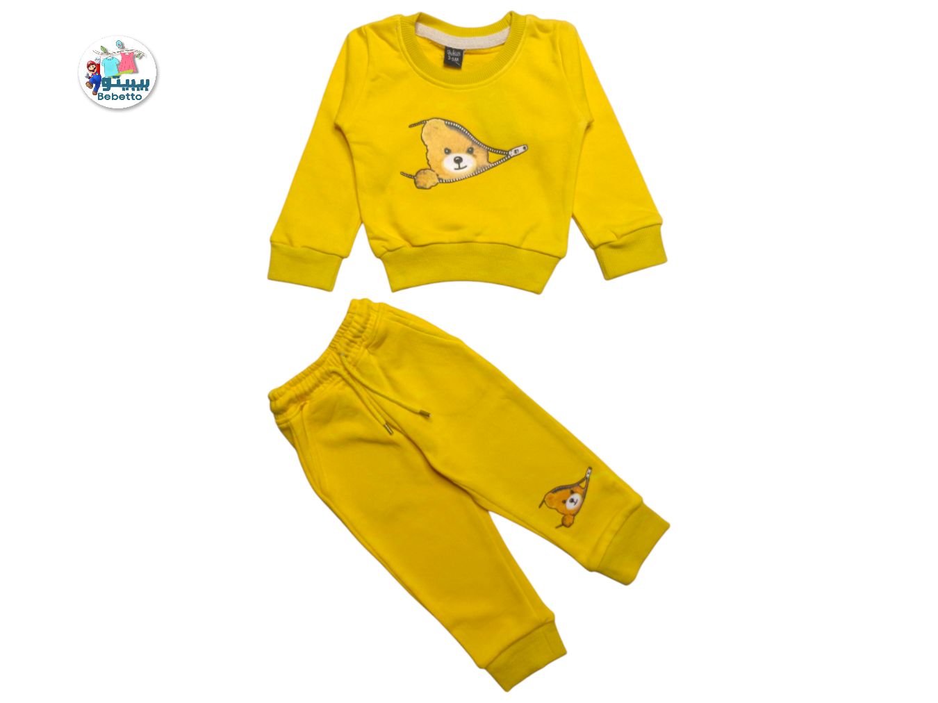Children 2pcs Winter Set 1600D \ E1119968 - صورة 1