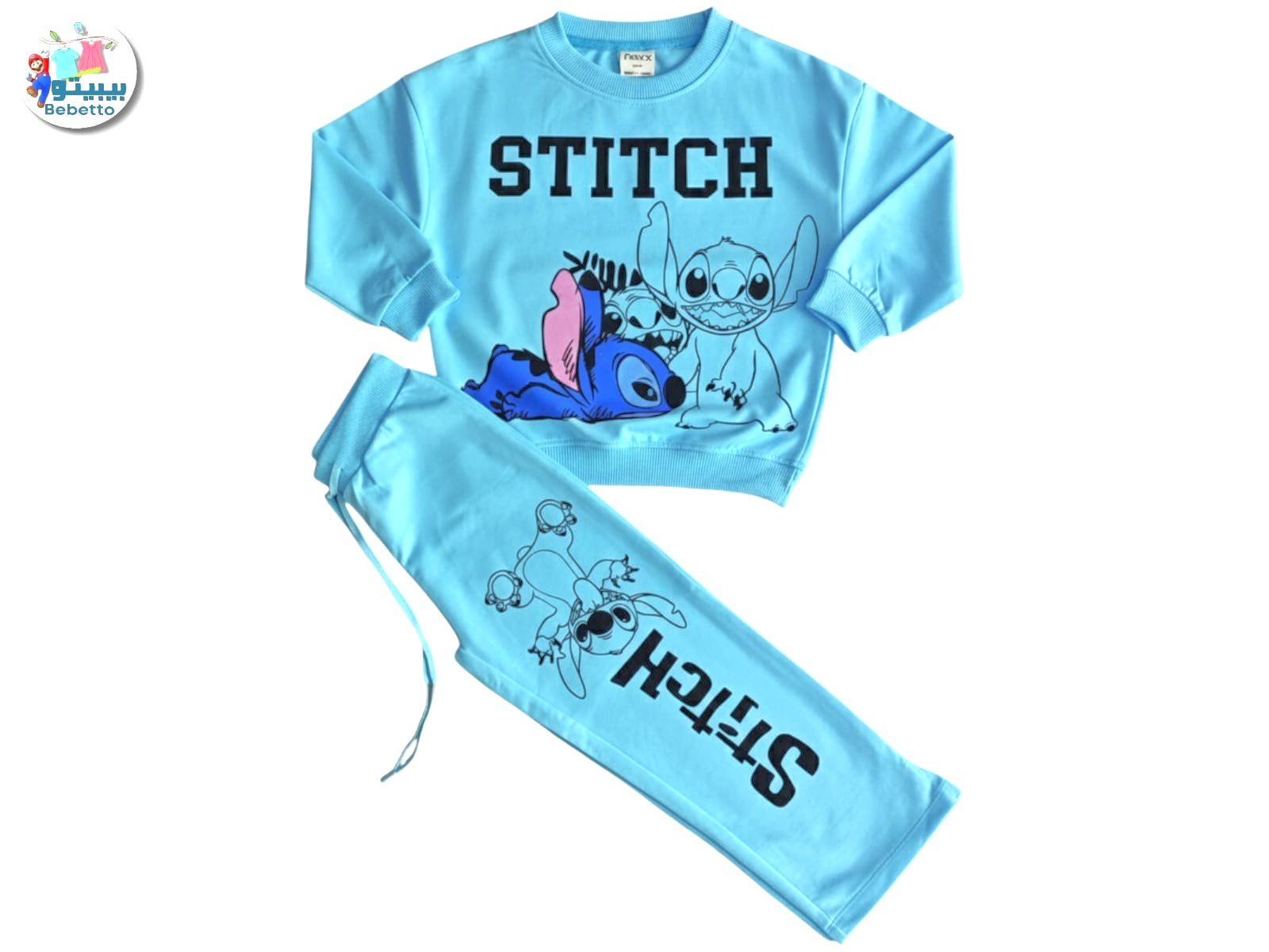 2pcs outfit for children 1650F \ G135526 - Image 1