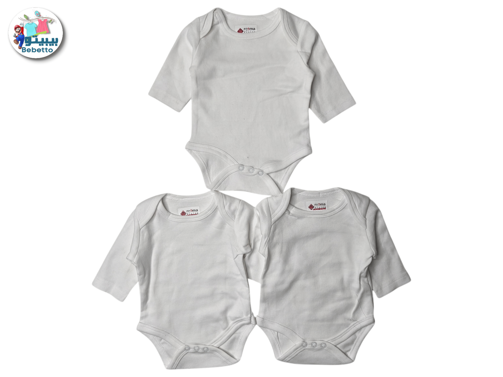 Baby Rumper 1900A \ F101057 - Image 1