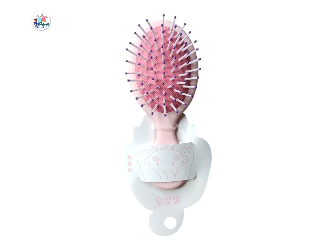 Airbag Air Cushion Comb Men And Women Head Massage Cute Small Comb Household Hair Styling Curly Hair Comb -Z3 \ 6971733398631 - صورة 1